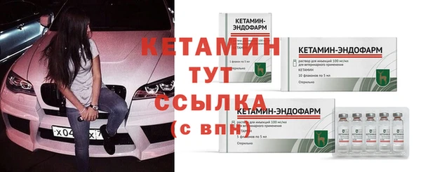 соль курить ск Горняк