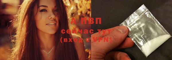 мефедрон мука Горно-Алтайск