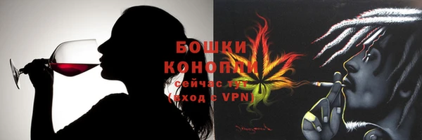 мефедрон мука Горно-Алтайск