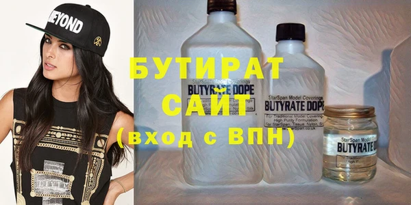 мефедрон мука Горно-Алтайск